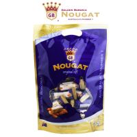 Golden Boronia Nougat รส original soft ตังเมสอดไส้ Almond ขนาด 250 กรัม สินค้าขายดีในออสเตรเลีย BBF 15/10/23