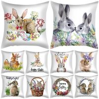 Spring Easter Home Decor Cushion Cover Flowers Bunny Eggs Printed Pillow Cover Easter Decorations 2023 Square Throw Pillowcase