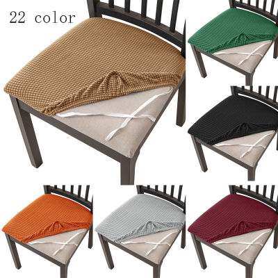 Kitchen Stool Protectors Office New Style Seat Cushion Chair Covers