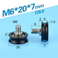 5*20*7มม. M6 * 20*7มม. U ชนิดร่องล้อเลื่อนร่องฝัง625 Zz เครื่องพิมพ์3d ถุงพลาสติกล้อรอกแบริ่งล้อเลื่อน