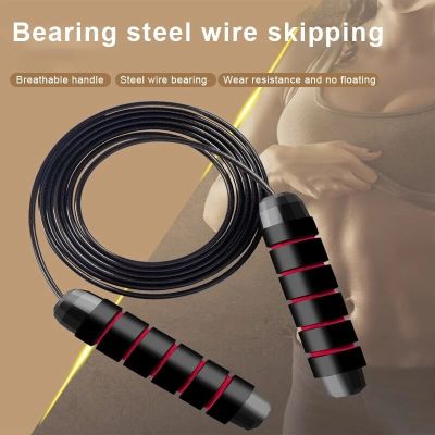 New Jump Rope Tangle-Free Rapid Speed Jumping Rope Cable with Ball Bearings Steel Skipping Rope Gym Exercise Slim Body