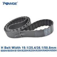 Powge Inch สายพานซิงโครนัส H/605H/610H/615H/620H/625H/630H/640H/645H/650H ความกว้าง600/25.4/38.1/สายพานยาง50.8มม.