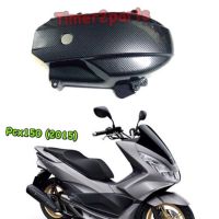 Pcx150 (2015) ครอบแคร้ง เคฟล่า ของแต่ง