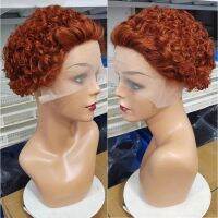 【jw】✚♦ Short Bob Cut Wig 13X1 Front Perruque Bresillienne Cheap Hair Transparent Sale