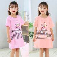 Cotton Teenager Night Baby Nightdress Children 3-12 Years