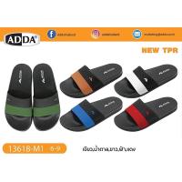 ?ADDA รองเท้าแตะลำลองแบบสวม รุ่น 13618 M1 ? adda แท้ 100%(ไซส์ 6-9)