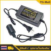 220v ถึง 12v 60w อะแดปเตอร์รถปั๊มลมตู้เย็นที่จุดุหรี่อะแดปเตอร์ที่จุดุหรี่ในครัวเรือนที่จุดุหรี่