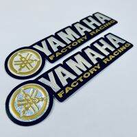 สติ๊กเกอร์ Yamaha ยามาฮ่า โลโก้ สีทอง สติกเกอร์ 3D ปั๊มนูน สะท้อนแสง [2ชิ้น] แต่งรถ ติดรถ มอเตอร์ไซค์ รถแข่ง รถซิ่ง mslaz yzf r3 r6 r15 aerox fino mio mt tzr nouvo