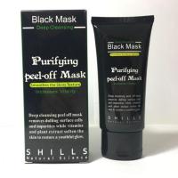 Face Black Dots Mask Blackhead Cleaning Cream Shrink Pores Removing Black Head Remover Face Mask Mineral Skin Care