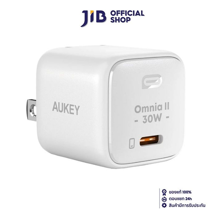 adapter-charger-อะแดปเตอร์-aukey-omnia-ii-mini-30w-pa-b1l-white