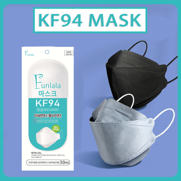 funlala kf94 mask legit