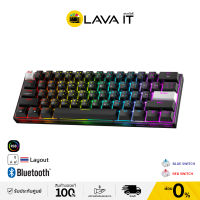 Fantech MK860 Gaming Keyboard Wireless Switch Mechanical RGB (TH) คีย์บอร์ดเกมมิ่งไร้สาย (รับประกันสินค้า 2 ปี) By Lava IT