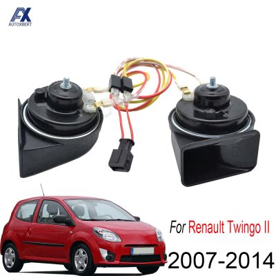 410510Hz Dual Tone Snail Horn สำหรับ Renault Twingo II 2007 2008 2009 2010 2011 2012 2013 2014 12V 110-125db กันน้ำรถ Horns