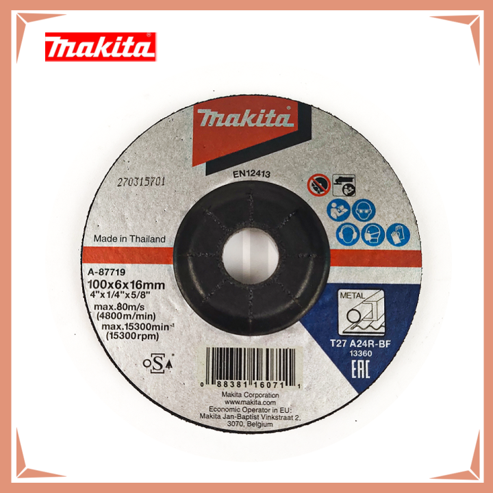 makita-ใบเจียร์-4x6-นิ้ว-หนา-รุ่น-a-87719-ชุดเล็ก-5-ใบ