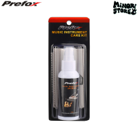 Prefox AC101 น้ำทำความสะอาดดูเเล เปียโน / ไวโอลิน / กีต้าร์  ขนาด 60 ML. ชุดทำความสะอาดกีต้าร์ พร้อมผ้าเช็ด