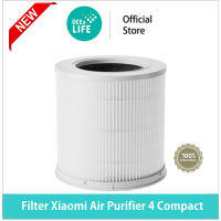 [ของแท้100%] Xiaomi Smart Air Purifier 4 Compact Filter ไส้กรองกรองอานุภาคขนาดเล็ก เช่น PM2.5 ละอองเกสร