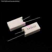 ◈ 5 Pcs 5W Vertical cement resistance 0.05 100K ohm 5 0.1R 0.15R 0.22R 0.25R 0.39R 0.47R 1R 10RJ 100R 150R Ceramic resistor