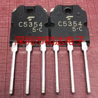 5pcs ใหม่ C5354 2SC5354 TO-3P 900V 5A