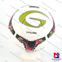 ฟุตบอลหนังเย็บ GRAND SPORT รุ่น CYCLONE