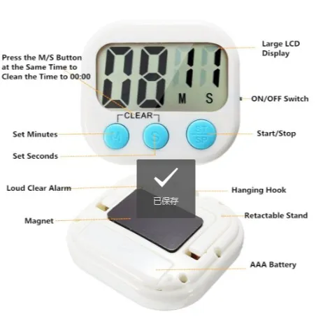 Digital Kitchen Timer, Magnetic Backing & Standing & Hanging for Placement,  2 PC