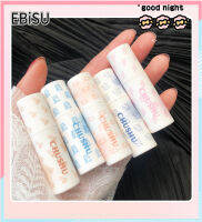 EBISU บีมแห่งดวงดาว หมอก ลิป ครีม แมตต์ หมอก ริมฝีปาก และ แก้ม สองใช้ บลัช ลิปสติก สีดำ พีช ลิป เกลซ แสง นักเรียน