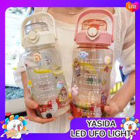 ขวดน้ำ Water Bottle 2000ml ขวดยา มี 6 สีให้เลือก ถ้วยหัดดื่มน่ารัก ขวดน้ำพกพา กระติกน้ำขนาดใหญ่ กระบอกน้ำดื่ม กระติกน้ำความจุขนาดใหญ่ ขวดน้ำ กระติกน้ำกีฬา 2.0L