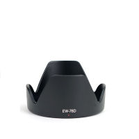 EW-78D Lens Hood for Canon ฮูดเลนส์ แคนอน EF-S 18-200mm EF 28-200mm