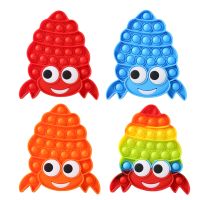 Crab Shaped Decompression Push Bubble Sensory Funny Autism Relief Stress Toys Adult Children Educational Anti Stress Toys