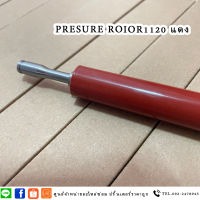 Presure Roior1120 แดง -ลูกยางรีดความร้อน HP Laserjet P1505/1522/M1120 Pressure roller -HP Laserjet P1505/1522/M1120 Pressure roller