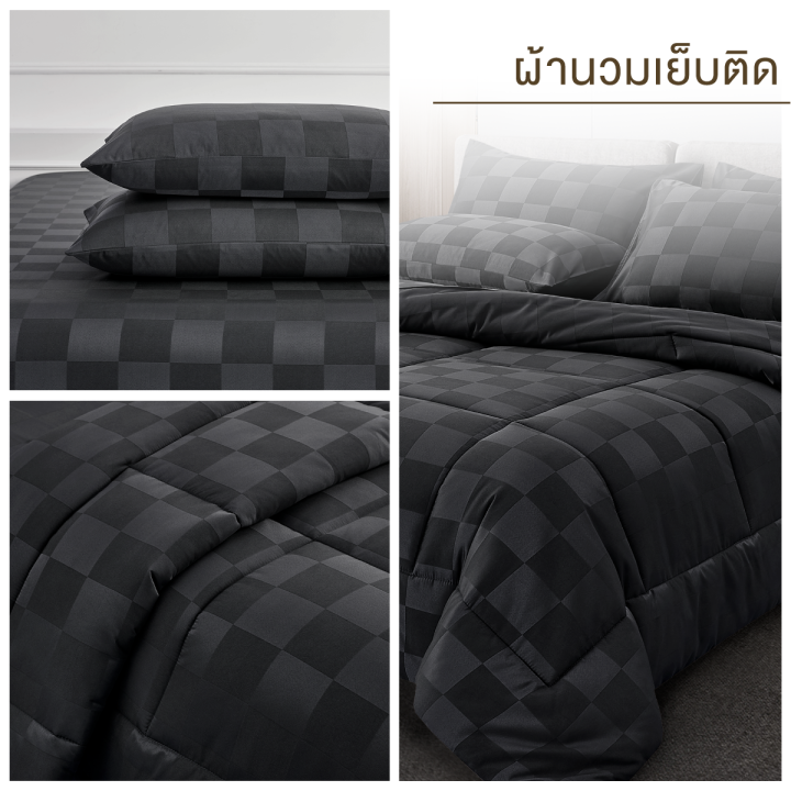 ibed-ชุดผ้าปูที่นอนครบเซ็ท-softex-satin-ลายตาราง-moonless-3-5-ฟุต-5-ฟุต-6-ฟุต-checkered-collection