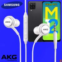 หูฟัง สมอลทอล์ค Samsung 3.5 mm Aux In-Ear ซัมซุง Galaxy M12 และทุกรุ่น อินเอียร์ สายผ้าถัก เสียงดี เบสหนัก เล่น-หยุดเพลง เพิ่ม-ลดระดับเสียง