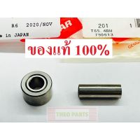 yanmar ลูกล้อแตะปั๊ม สลัก TF75 TF85 TF105 TF115 TF120 ยันมาร์ แท้100% จ้าวโลก จ้าวพลัง ลูกล้อเตะปั๊ม ลูกล้อแตะปั้ม