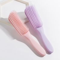 【CC】 Hair Detangling Scalp Massage Comb for Curly Detangler Hairbrush Men