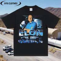 976 [พร้อมส่ง] Homeward Bound เสื้อยืดคอกลม Elon Musk SML2XL3XL