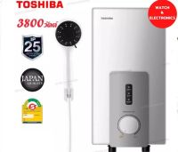 Toshiba เครื่องทำน้ำอุ่น 3800 วัตต์ สีขาว รุ่น DSK38S5KW