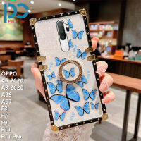 ใหม่เคสโทรศัพท์หรูหราสำหรับ OPPO A5 2020 A9 2020 A39 A57 F3 F7 F9 F11 F11 Pro Shell รูปแบบผีเสื้อพิมพ์โทรศัพท์กรณีสแควร์กันกระแทกโทรศัพท์กรณีที่มีขาตั้งแหวน