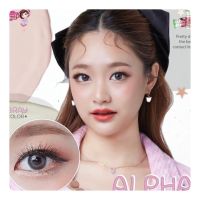 (COD) คอนแทคเลนส์ Contactlens แนวธรรมชาติ รุ่น Alpha สายตา+ปกติ Prettydoll 0.00 ถึง - 6.00 เลนส์นิ่มใส่สบายตา แถมตลับ