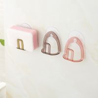 【CW】 Sink Drain Rack Plastic Cup Sponge Holder Storage Organizer Accessories