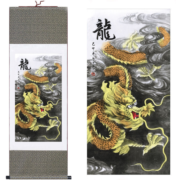 hot-ขายส่ง-xianglong-yunhai-ภาพวาดตกแต่งภาพวาดผ้าไหม-qinglong-ภาพวาดห้องนั่งเล่นภาพวาดจีนภาพวาดเลื่อนมังกรภาพวาดทางเข้าสำนักงานแขวนภาพวาด