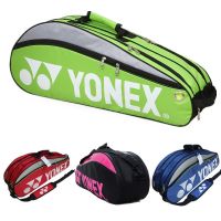 2021 ใหม่ Yonex กระเป๋าเป้สะพายหลังสําหรับใส่ไม้เทนนิสแบดมินตัน 6 สี