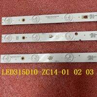 3pcs LED Backlight bar for LE32TE5 LED315D10-ZC14 M-3229LA2 LE32D8810 LD32U3100 LE32F3000W LED315D10-ZC14-01(D) 02(D) 03(C)