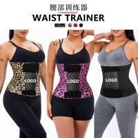 Spot parcel posthot Elastic Elastic Waist Tight Body Manager Belly Contracting Widened Sports Leopard Print Belly Band waist trainer