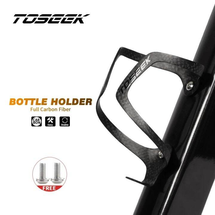 TOSEEK New Road Bicycle Full Carbon Fibre Drink Water Bottle Cages