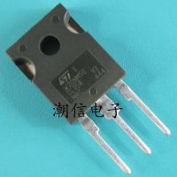 5pcs W20NM50 STW20NM50 TO-3P