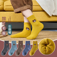 ICEY KIKO Childrens Socks 5 Pairs Winter Thick Terry Keep Warm New Year Kids Socks For Boys Girls