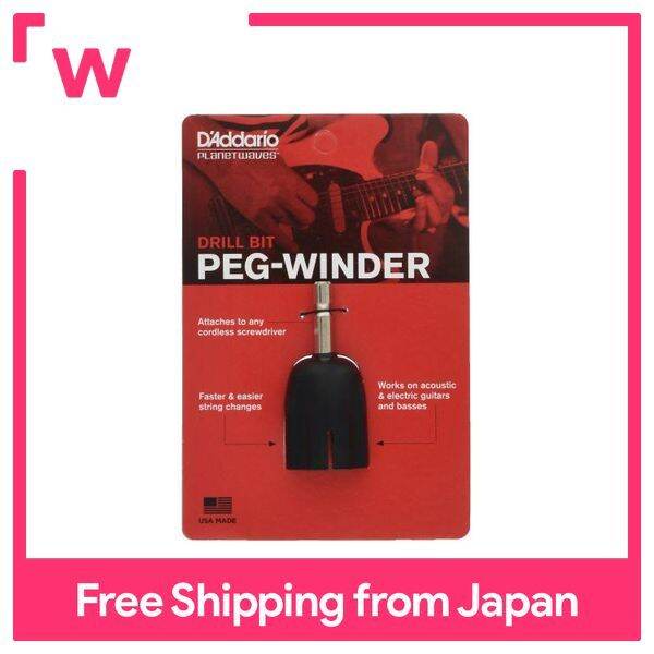 D'Addario string winder guitar/bass combined use drill bit
