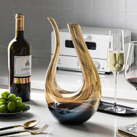 1.5L Crystal Glass U-shaped Wine Decanter Premium Harp Swan Decanter Creative Wine Separator Bar Accessory