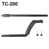 Tanxunzhe TC-200 Metal Detectors Accessories Adjustable Telescopic Shaft Rod