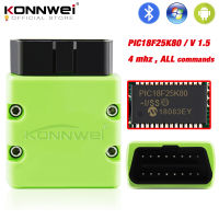 Konnwei V1.5 OBD2สแกนเนอร์ KW902บลูทูธเข้ากันได้อัตโนมัติสแกนเนอร์มินิ ELM 32. เครื่องอ่านโค้ด KW902 7 OBD 2สำหรับศัพท์ Android