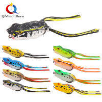 QiMiao เหยื่อกบจำลองตกปลาลอยน้ำเหยื่อ Crankbait เหยื่อแบบนิ่มเทียมสำหรับปลากะพง Walleye Pike Muskfish Carp Roach Trout